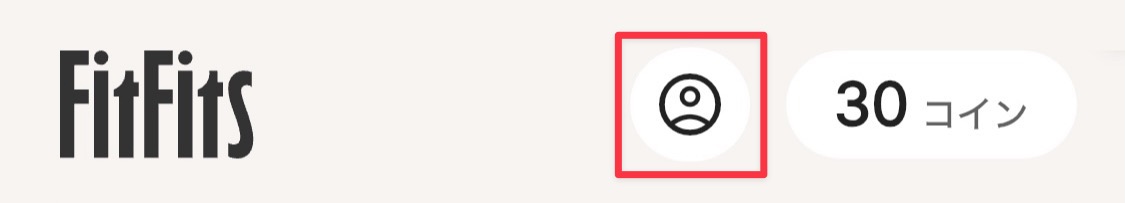 マイページアイコンをタップ